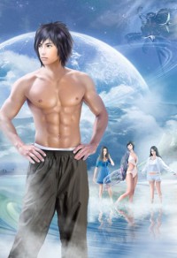 萬人迷是個神顏爐鼎/爐鼎也要成為萬人迷