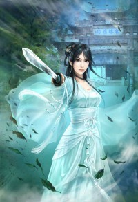 公子莫輕窕